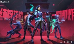 无畏契约爆料博主视频,游戏新内容抢先看！