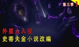 超级杰克爆料视频下载免费,免费下载背后的秘密