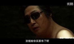 2在线观看免费观看,2在线观看，解锁精彩瞬间