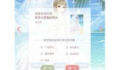 无限暖暖最新爆料总结,新爆料揭示神秘服装系统与角色进化