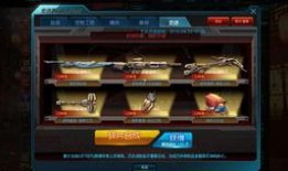 逆战卓越奖池最新爆料