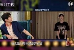 何炅家族爆料视频播放时间,揭秘明星家庭生活幕后