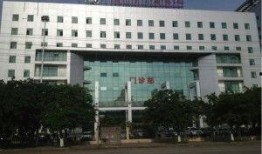 海口中医院爆料事件视频,真相与争议并存