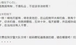 五月名人爆料事件视频,揭秘娱乐圈幕后风云