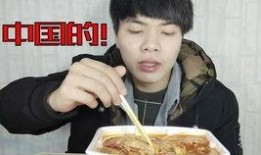 怎么吃抖音网红的瓜儿,揭秘网红美食背后的秘密