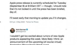 滋补行业爆料新闻稿,独家爆料揭示行业潜规则与市场乱象