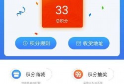 新闻爆料最快的软件,最快获取最新资讯的软件盘点