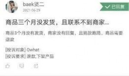 爱豆圈内部人员爆料,内部人员独家爆料，揭开明星光环背后的真实故事”