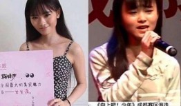 吃瓜星娱乐赵露思鞠婧祎,演绎娱乐圈风云变幻