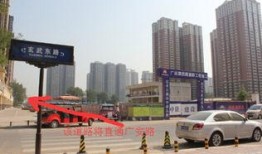 西安海蓝城最新爆料,揭秘未来城市生活新地标