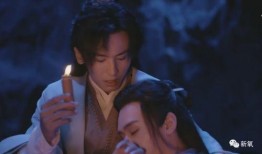 誓约女友爆料视频播放在线观看,揭秘背后惊人真相