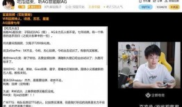 一起吃瓜吧第二季免费版