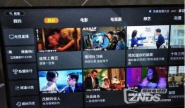 爱好者爆料视频在哪看啊,一网打尽热门资源