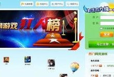 元梦社团最新爆料视频,最新爆料视频深度解析