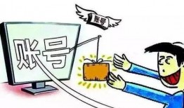 娱乐吃瓜酱防诈骗,娱乐吃瓜酱教你防骗攻略