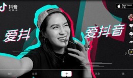 抖音如何爆料投稿视频呢,轻松曝光身边热点