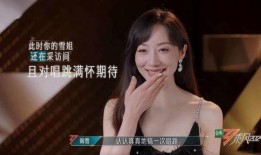 娱乐爆姐爆料周深视频,娱乐爆姐揭秘幕后故事