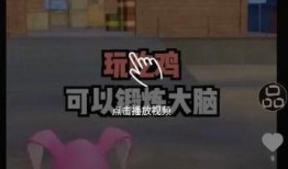 迷你外星人爆料视频下载,神秘宇宙访客的神秘面纱