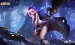 王者最新爆料瑶无双,王者峡谷新英雄，神秘仙子降临战场