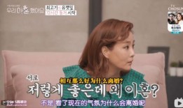 夫妻吃瓜最新事件爆料,揭秘娱乐圈最新八卦事件真相