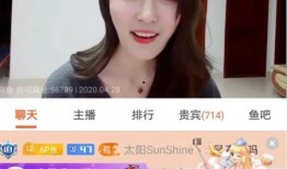 爆料娱乐圈的长春主播抖音号,娱乐圈幕后风云