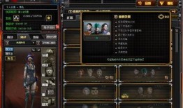 cf最新活动抽奖爆料,丰厚奖品等你来拿！