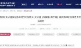 唐山医院大爆料最新消息,惊人内幕揭露医疗行业黑幕