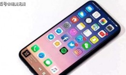 苹果15最新爆料基带,性能突破与通信革新一览”