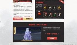 天涯爆料的视频下载,揭秘事件真相，带你走进幕后