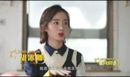 刘怡君演技爆料了吗视频,爆料视频深度解析