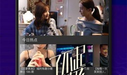 雪莲爆料视频大全下载免费