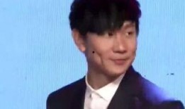 旭峰的表哥爆料视频大全,揭秘背后惊人真相