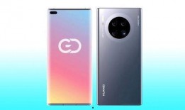 华为最新爆料手机型号,神秘新机型号惊艳亮相，引领科技潮流