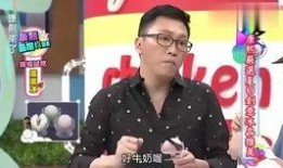 吃瓜娱乐八卦兔,兔视角下的娱乐圈风云录