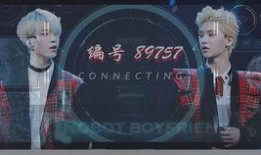 圈内爆料范丞丞黄明昊,揭秘兄弟情深背后的故事