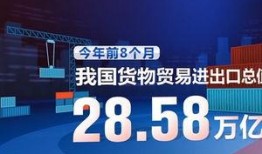央视官方爆料新闻网最新消息,最新热点事件深度解析