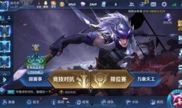 关于王者的最新爆料