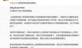 表哥最新爆料,独家内幕大公开！