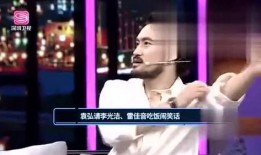 我要给娱乐爆料的人看,娱乐圈最新劲爆内幕大曝光！