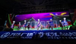 凯里万达爆料事件最新,真相与争议交织，公众关注焦点再升级