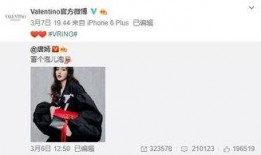 王博远最新爆料,揭秘娱乐圈惊人内幕