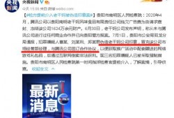 qq吃瓜号免费,免费获取娱乐圈最新资讯的秘籍！