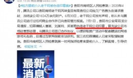 qq吃瓜号免费,免费获取娱乐圈最新资讯的秘籍！