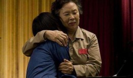 和声电影在线观看,在线观看，感受音乐与情感的交响