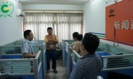 贵阳学校爆料新闻视频,视频揭露惊人一幕