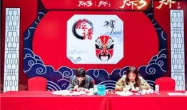 成都十周年爆料最新消息,揭秘全新亮点与独家爆料