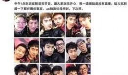 男的爆料lol新闻,LOL重大新闻震惊电竞圈！