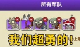 最新国际植物爆料,揭秘自然界中的绿色奇迹