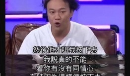 陈奕迅爆料好声音全部原视频,原视频全曝光，精彩瞬间一网打尽