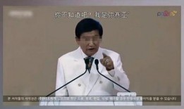 李超被亲妈爆料视频,家庭矛盾曝光